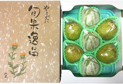 山形清分　ラ・フランス