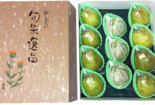 ラ・フランス特集 - 山形清分（美畑店・南陽店）株式会社山形清分／山形県